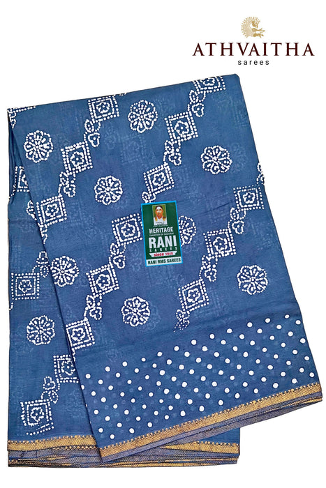 Rani Sungudi Saree Doubleside 1inch Border Self With Blouse