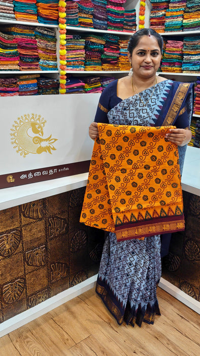 Rani Sungudi Cotton Saree One Side Small Border - Fancy Ragoli