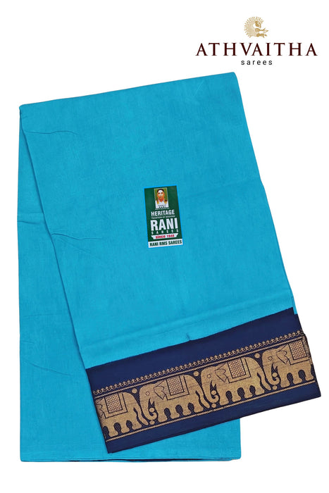 Rani 120's Sungudi Cotton Saree One Side Border - Plain