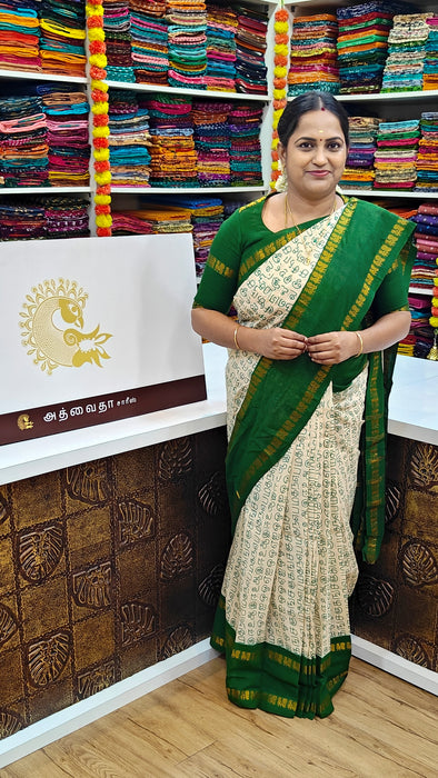 Rani Sungudi Cotton Sarees With Tamil Letters & Double side Peacock Border-Contrast