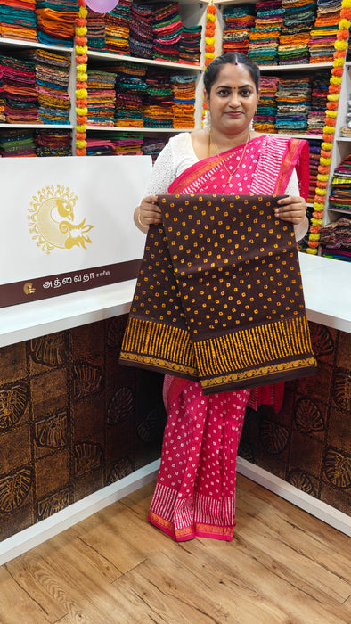 Rani Sungudi Saree Doubleside 1inch Border Self - Chakra Bandini