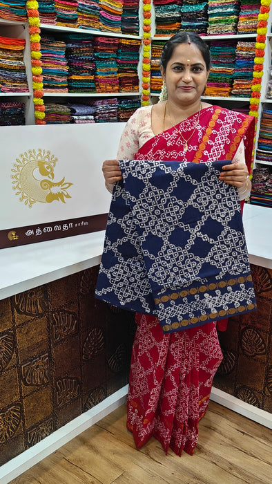 Heritage RaniSungudi Sarees With One Side Rudhraksham Kolam Design