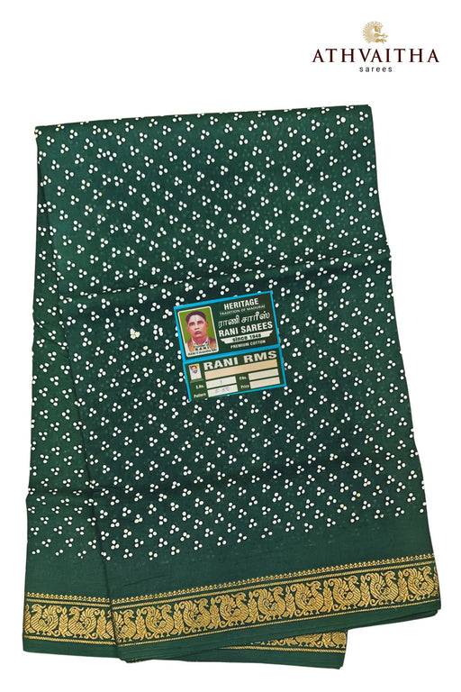 Athvaithasungudi_cottonsarees_rani