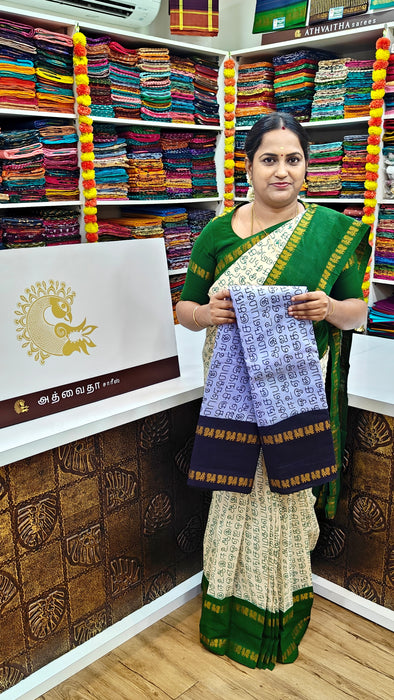 Rani Sungudi Cotton Sarees With Tamil Letters & Double side Peacock Border-Contrast