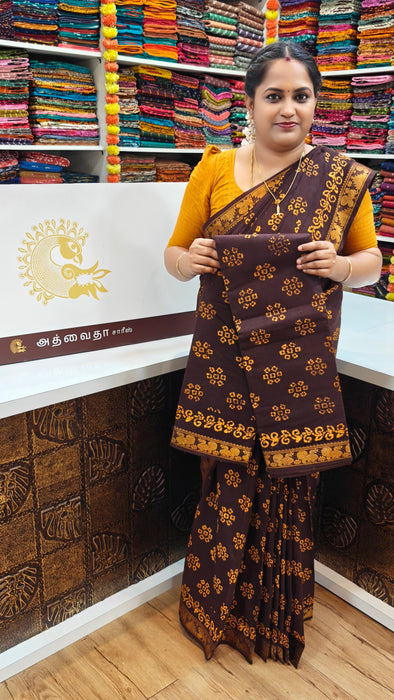 Rani Sungudi Saree Doubleside Flower Wax Print