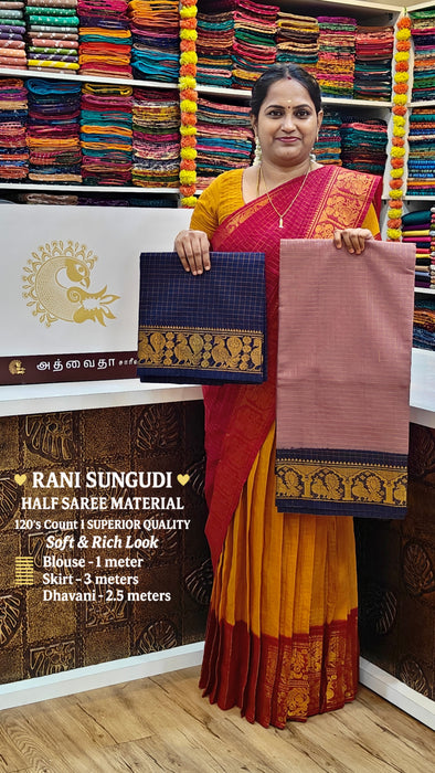 Rani Sungudi Half Saree Material Gold Zari-Chocolate-DarkBlue