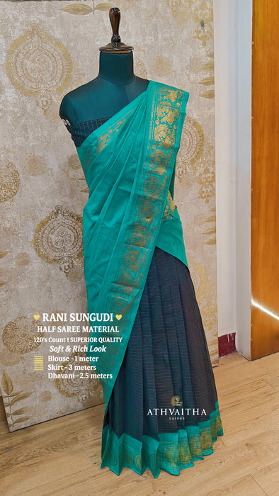 Rani Sungudi Half Saree Material Gold Zari - DarkBlue-RamaGreen