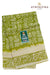 Traditional_Madurai_Cotton_Saree_Athvaitha
