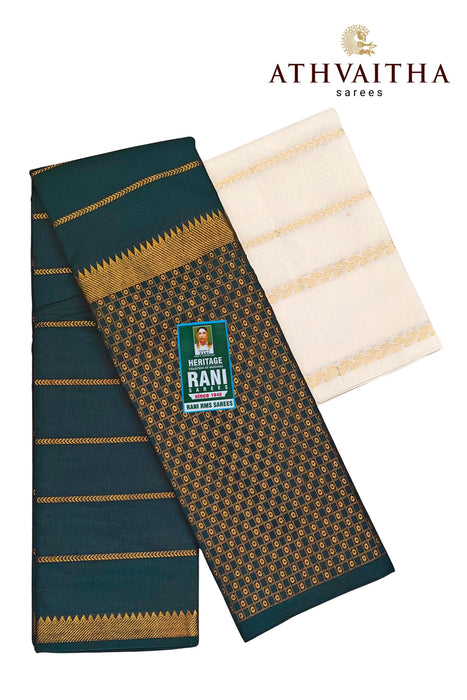 Rani 120's Vasigara Veldhari Doubleside Border Contrast With Blouse