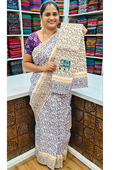 PureCottonSaree_Athvaithasungudisarees

