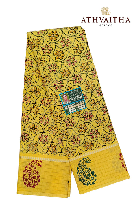 sungudicottonsaree_Southcottonsaree_Athvaithasarees

