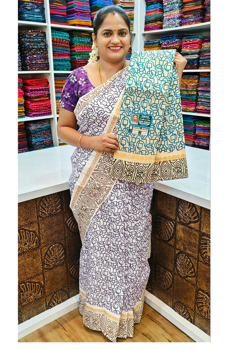 Ranirmssaree_Maduraicottonsaree_Athvaitha