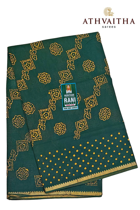 Rani Sungudi Saree Doubleside 1inch Border Self With Blouse