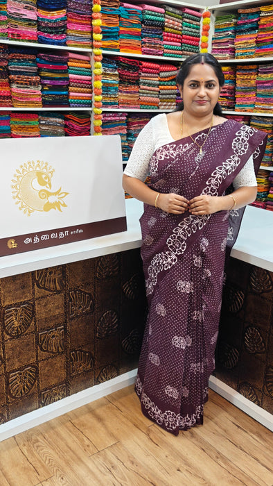 Rani Sungudi Cotton Saree Without Zari Border Onedot Self