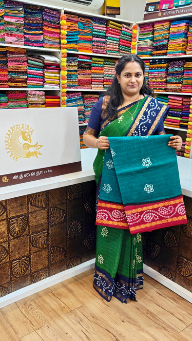 Rani Sungudi Cotton Sarees Double Side Rudraksham Contrast Border
