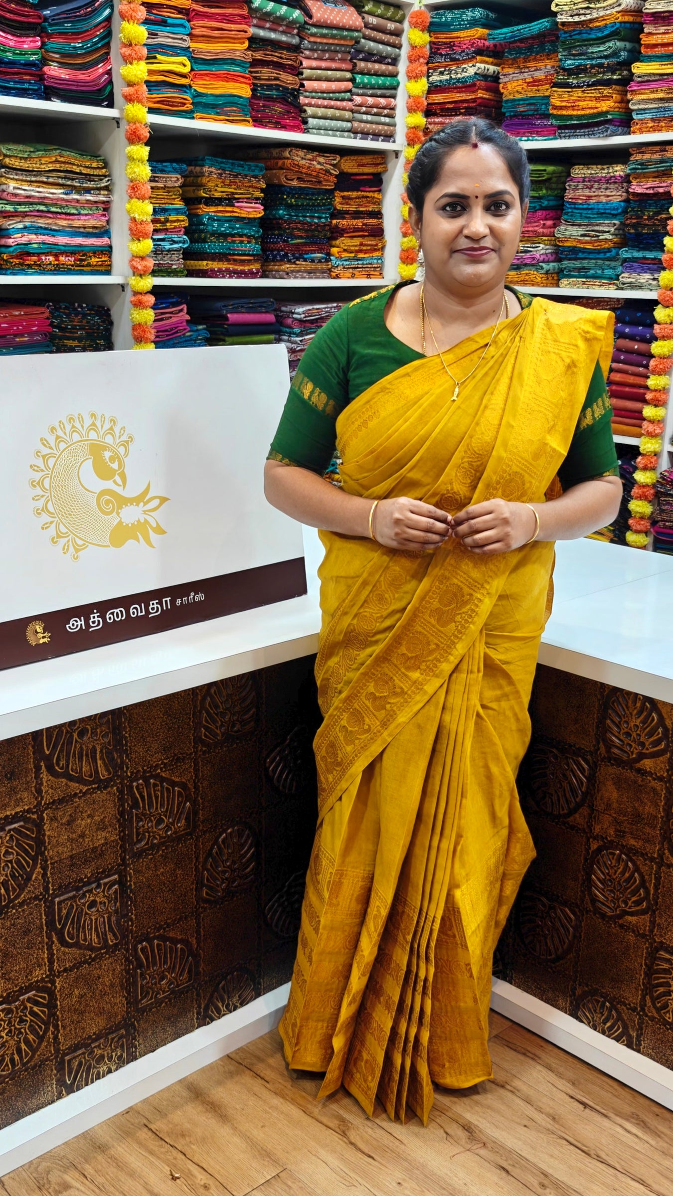 Rani Sarees