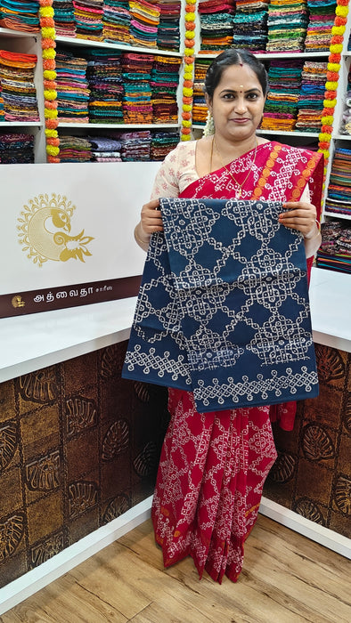 Heritage Rani Sungudi Cotton Saree Without Zari Border - Kolam