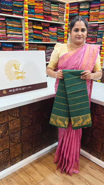 Rani Sungudi Saree Veldhari Self