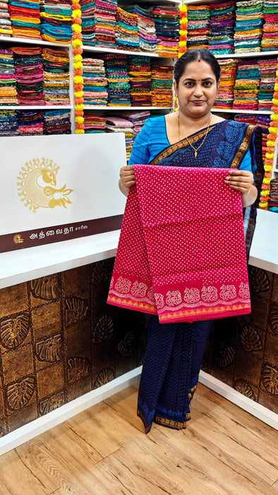 Rani Sungudi Saree Doubleside 1inch Border Self - Peacock