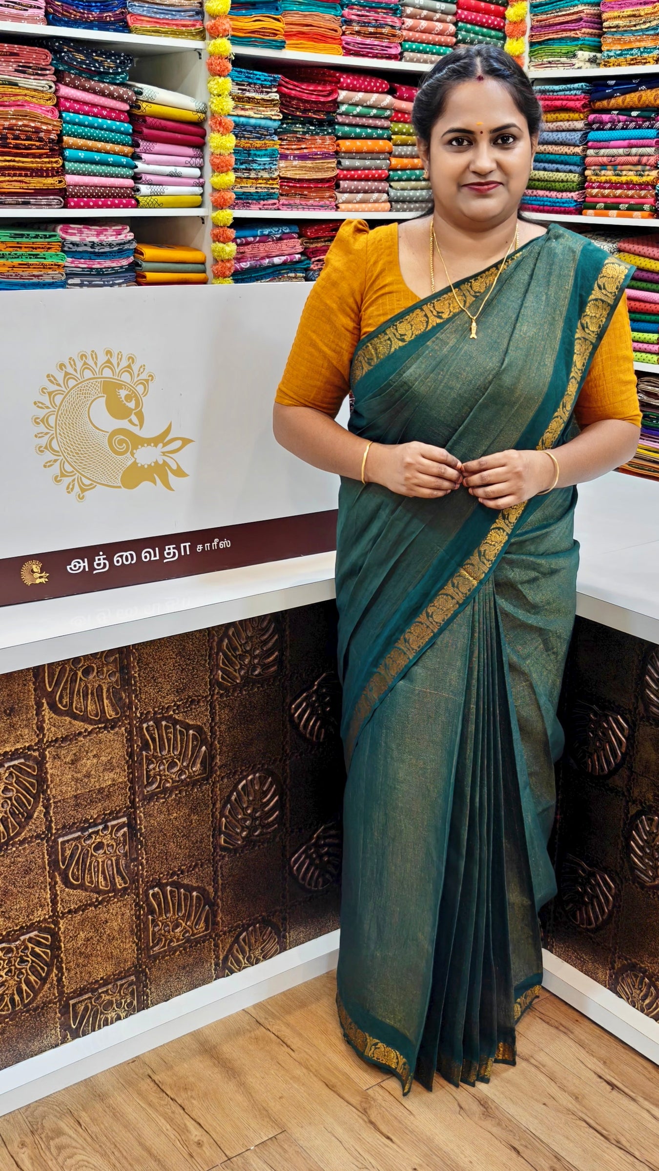 Shop By Price Rs.1500-2000
