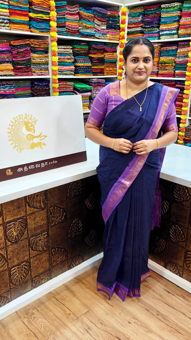 Rani Sungudi Cotton Saree One Side Small Border - Plain