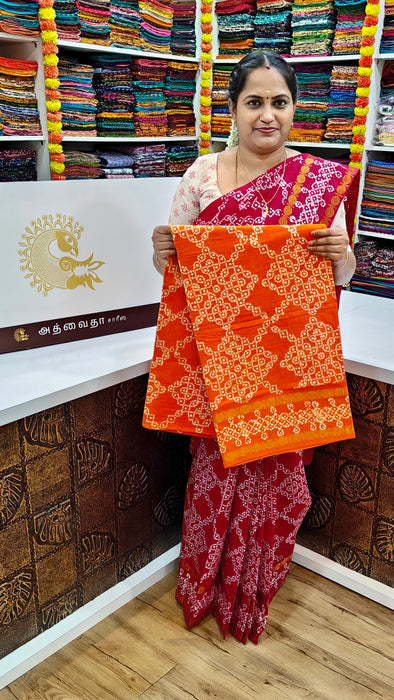 Heritage RaniSungudi Sarees With One Side Rudhraksham Kolam Design