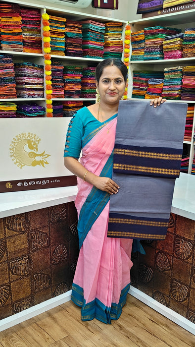 sungudicottonsaree_Southcottonsaree_Athvaithasarees