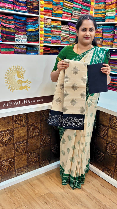 Rani Sungudi Cotton Sarees  Without Zari Kolam Design