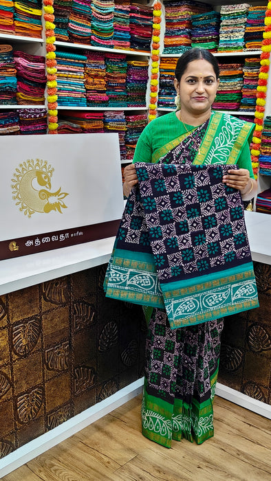 Rani Sungudi Sarees Double Side Annamayil Fancy Wax Print