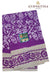 PureCottonSaree_Athvaithasungudisarees