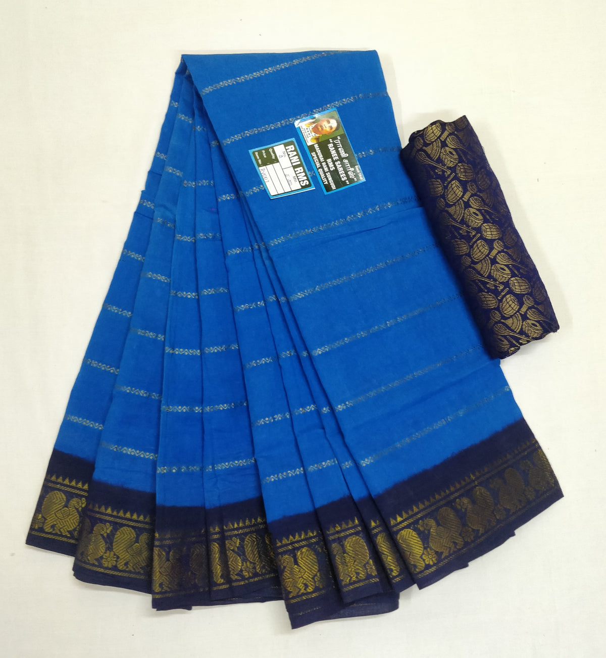 Rani Veldhari 120's - Royal Blue With Dark Blue — Athvaitha