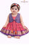 Kidsgown-KidsFashion-StylishKids-KidsStyle