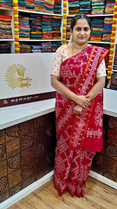 Heritage RaniSungudi Sarees With One Side Rudhraksham Kolam Design