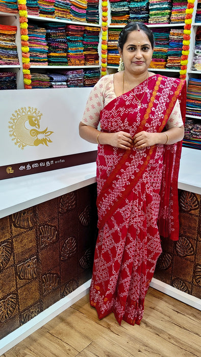 Heritage RaniSungudi Sarees With One Side Rudhraksham Kolam Design