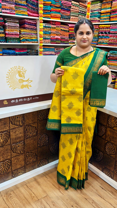 Rani Sungudi Cotton Saree With Doubleside Contrast Border - Kolam
