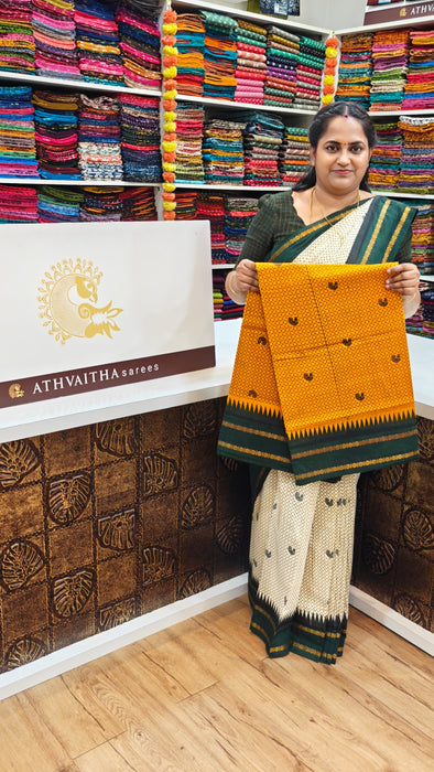 Rani Sungudi Cotton Sarees Plain Doubleside Rudhraksham Kolam