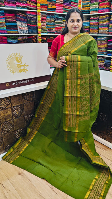 Rani Sungudi Cotton Sarees Plain Doubleside Rudhraksham Kolam