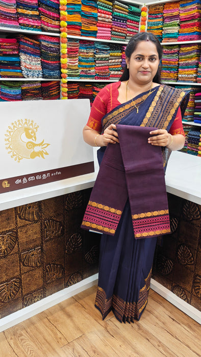 Rani Sungudi Cotton Sarees Plain Doubleside Rudhraksham Kolam