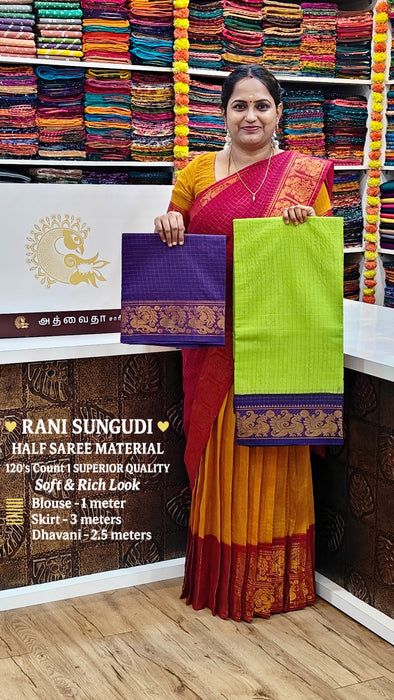 Rani Sungudi Half Saree Material Gold Zari-SnehaGreen-Violet