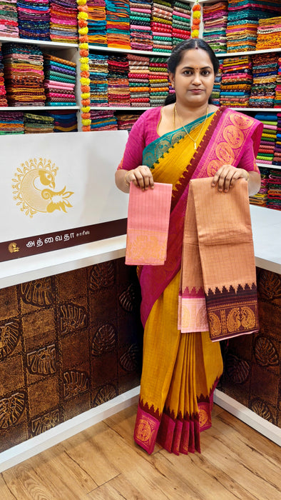 Rani Sungudi Cotton Sarees Zari Checks Ganga Jamuna Border
