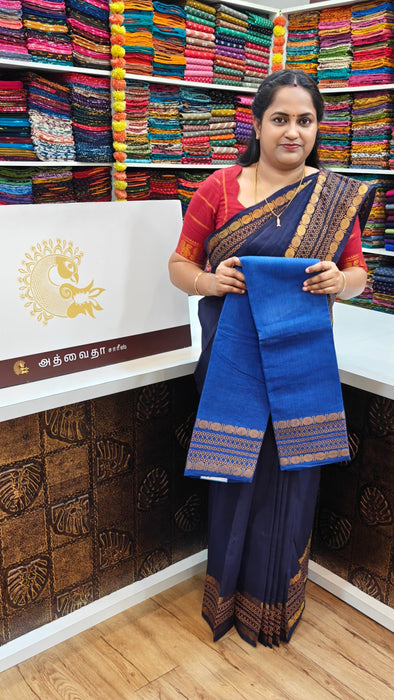 Rani Sungudi Cotton Sarees Plain Doubleside Rudhraksham Kolam