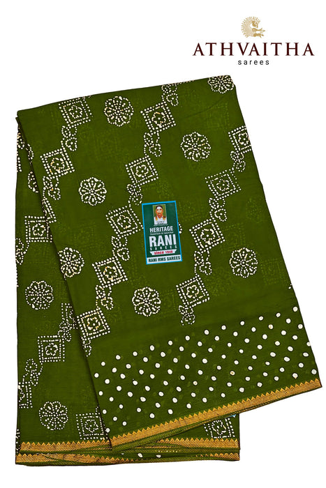 Rani Sungudi Saree Doubleside 1inch Border Self With Blouse