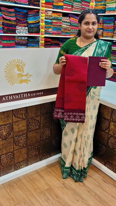 Rani Sungudi Cotton Sarees  Without Zari Kolam Design