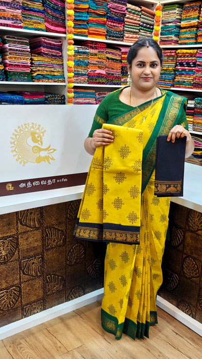 Rani Sungudi Cotton Saree With Doubleside Contrast Border - Kolam