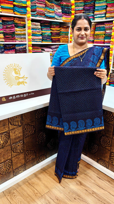 Rani Sungudi Saree Doubleside 1inch Border Self - Mango