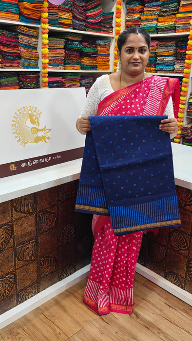 Rani Sungudi Saree Doubleside 1inch Border Self - Chakra Bandini