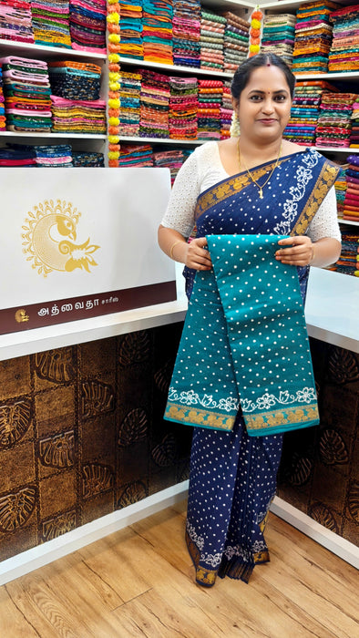Rani Sungudi Cotton Saree With Doubleside Small self Border