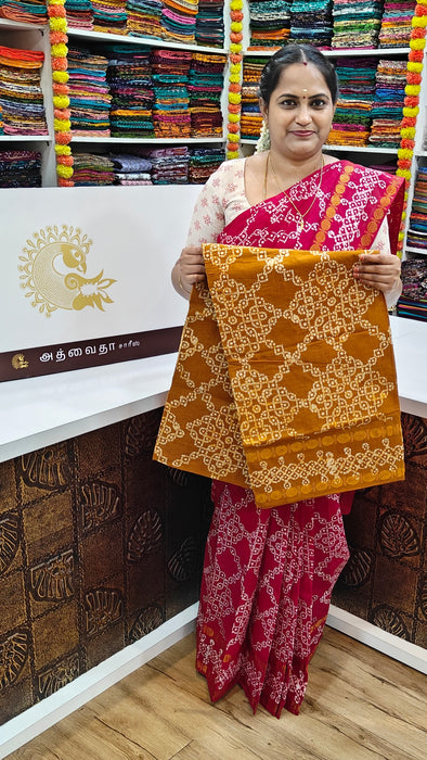 Heritage RaniSungudi Sarees With One Side Rudhraksham Kolam Design