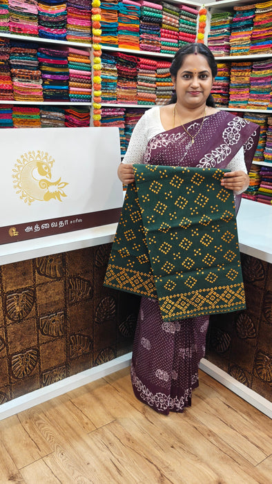 Rani Sungudi Cotton Saree Without Zari Border Fancy Self