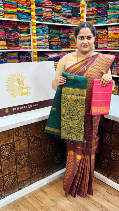 Rani 120's Vasigara Butta Doubleside Border Contrast With Blouse